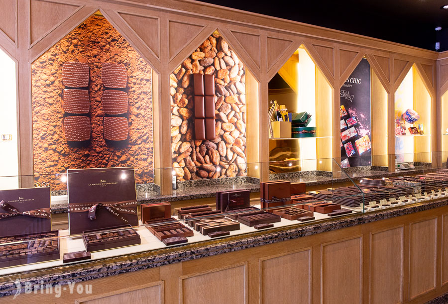 La Maison Du Chocolat Bringyou