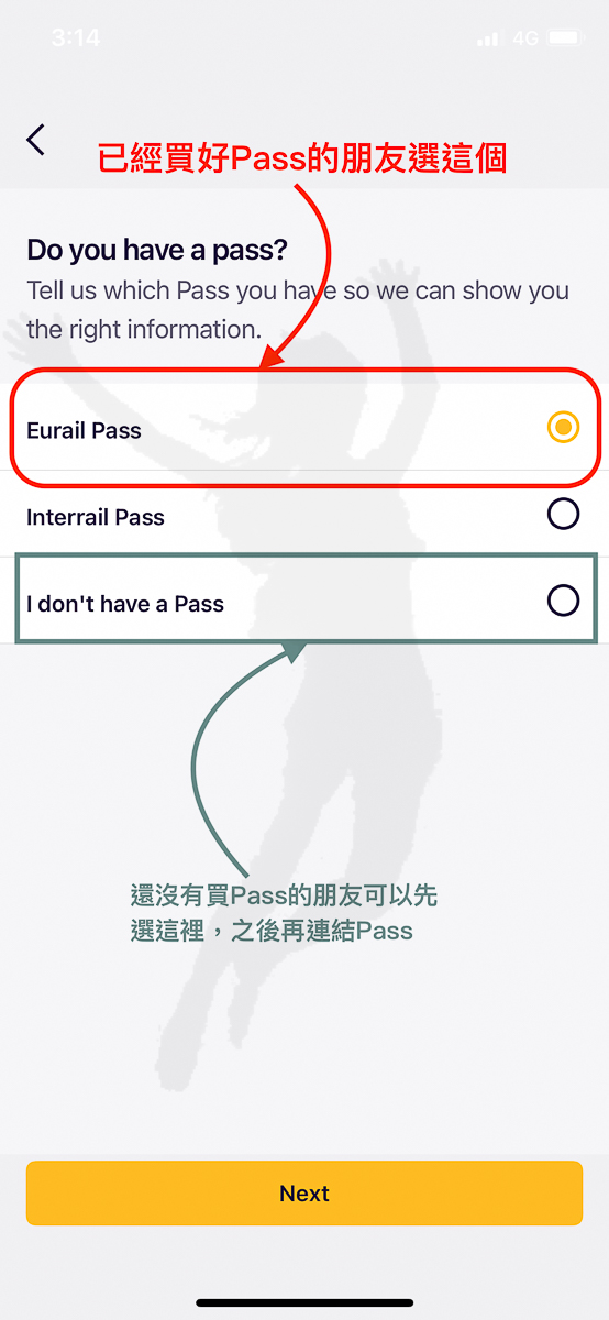 电子版欧铁通行证最新Eurail Mobile Pass App 使用流程订位注意事项攻略 BringYou