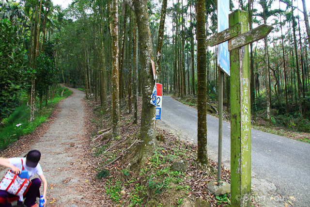 關子嶺大棟山-10