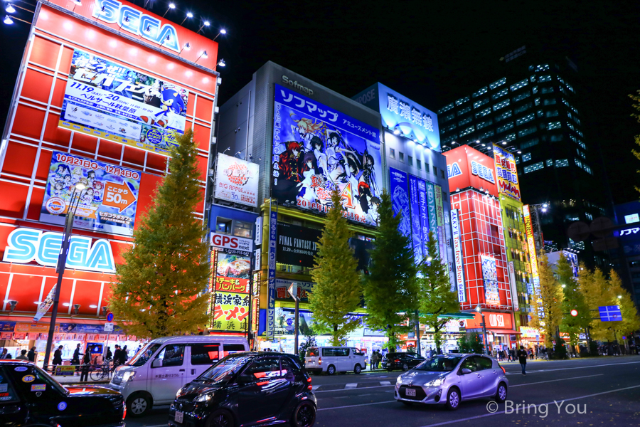Tokyo City Lights. Akihabara Electric Town at Night Editorial Photography -  Image of culture, cyber: 189120062
