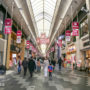 【京都河原町商圈逛街】新京極商店街、寺町通商店街散策