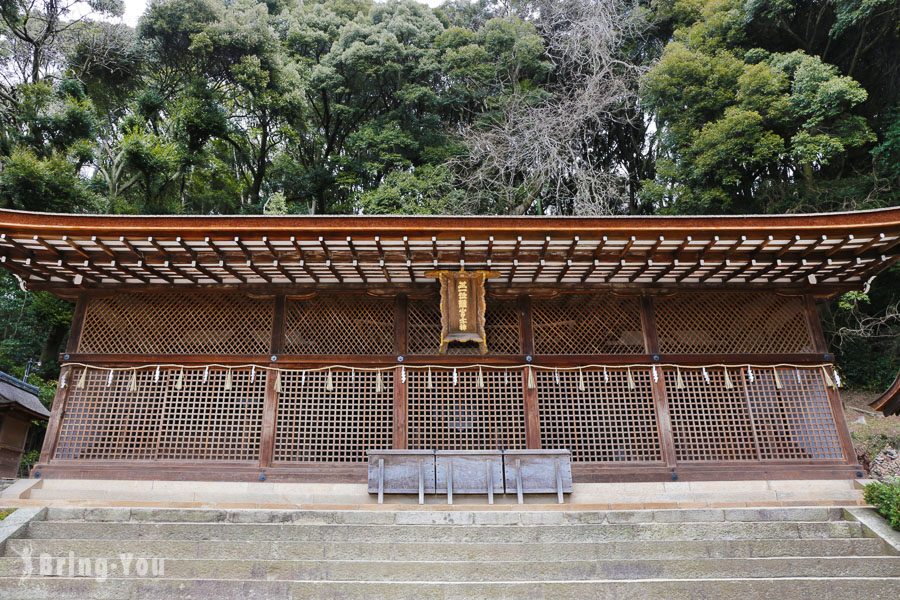 宇麻志神社