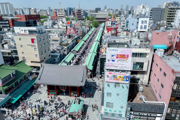 Visit the Asakusa Culture Tourist Information Center's Free Observation ...