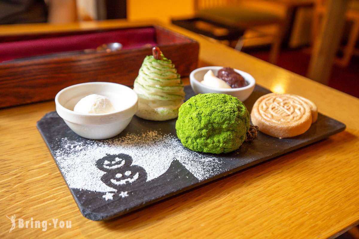 【京都清水寺附近庭園風情甜點店】祇園あのん