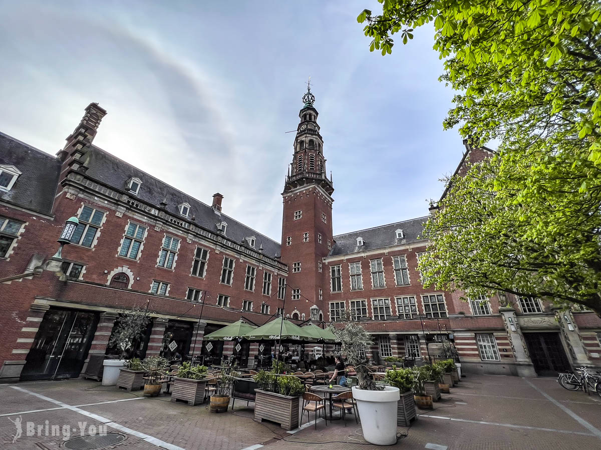 萊登市政廳（Gemeente Leiden | Stadhuis）